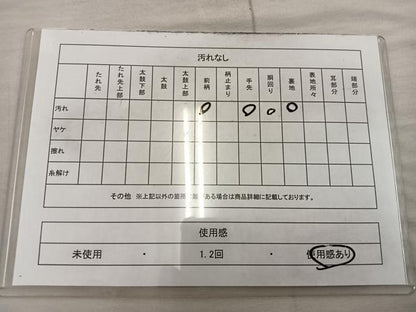 平和屋着物◎全通柄 九寸名古屋帯 ふくれ織 幾何学文様 正絹 逸品 BAAX4836mz