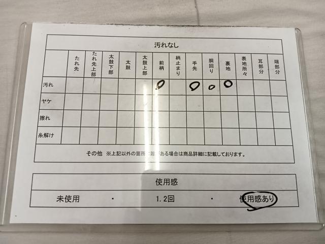 平和屋着物◎全通柄 九寸名古屋帯 ふくれ織 幾何学文様 正絹 逸品 BAAX4836mz