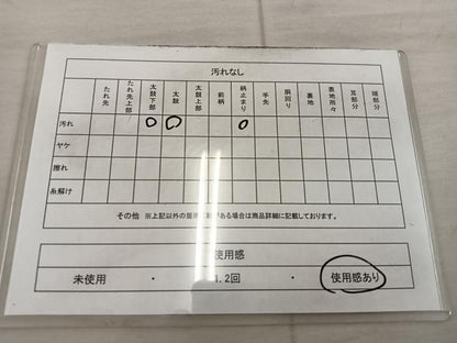 平和屋着物◎六通柄袋帯 立涌正倉院花文 金糸 正絹 逸品 BAAX4846mz