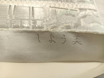 平和屋着物◎六通柄袋帯 銀閣寺 しよう美 プラチナ箔 正絹 逸品 BAAX4848mz