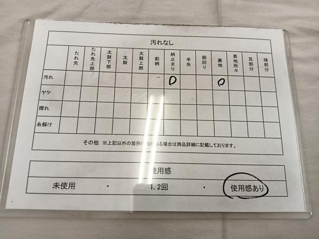 平和屋着物◎六通柄袋帯 銀閣寺 しよう美 プラチナ箔 正絹 逸品 BAAX4848mz