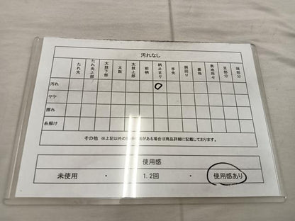 平和屋着物◎六通柄袋帯 草花文 正絹 逸品 BAAX4849mz
