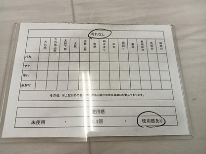 平和屋着物◎六通柄袋帯 京名所 竜安寺 金糸 正絹 逸品 BAAX4850mz
