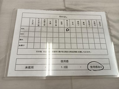 平和屋着物◎六通柄袋帯　唐織　花車文　金銀糸　正絹　逸品　BAAX4851mz