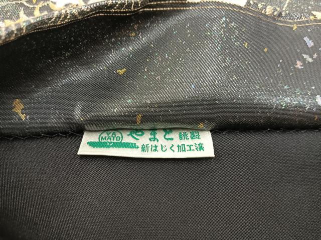平和屋着物◎六通柄袋帯 地紙花文 黒地 金銀糸 やまと誂製 正絹 逸品 BAAX4852mz