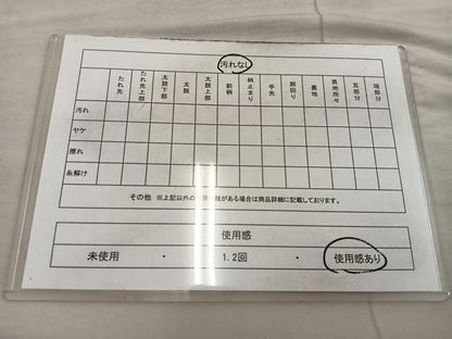 平和屋着物◎六通柄袋帯 地紙花文 黒地 金銀糸 やまと誂製 正絹 逸品 BAAX4852mz