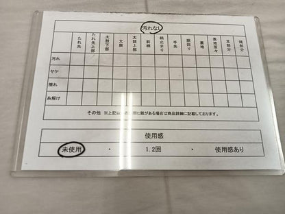 平和屋着物◎太鼓柄袋帯 鴛鴦御所車花文 金彩 正絹 逸品 未使用 BAAX4853mz