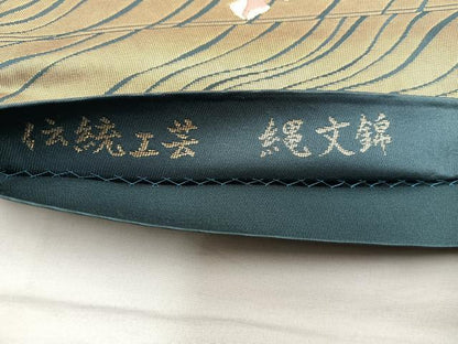 平和屋着物◎六通柄袋帯 作家物 伝統工芸 縄文錦 幾何学文様 金糸 引箔 正絹 逸品 BAAX4855mz