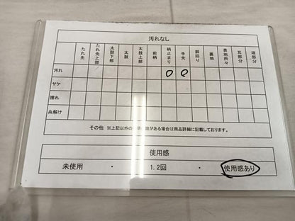 平和屋着物◎六通柄袋帯 作家物 伝統工芸 縄文錦 幾何学文様 金糸 引箔 正絹 逸品 BAAX4855mz