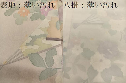 平和屋着物■訪問着 友禅 扇面花文 正絹 逸品 BAAX4877mz