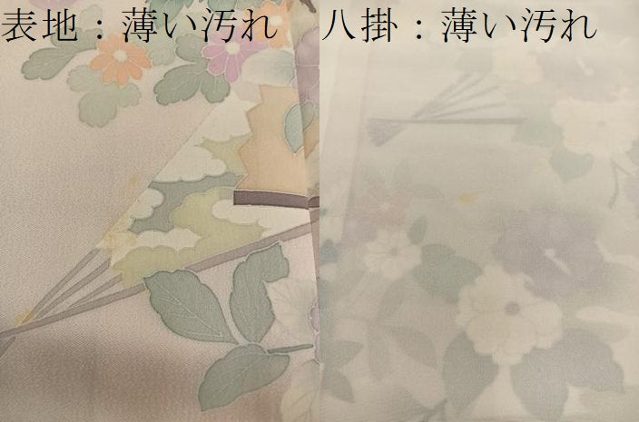 平和屋着物■訪問着 友禅 扇面花文 正絹 逸品 BAAX4877mz