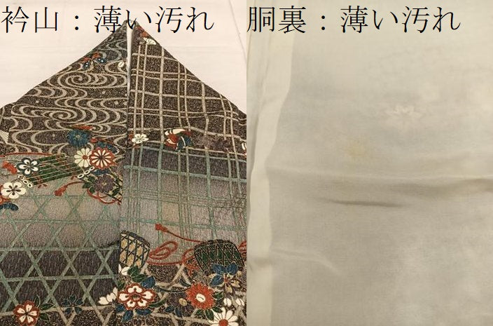 平和屋着物■上質な小紋 鴛鴦花文 金彩 正絹 逸品 BAAX4904mz