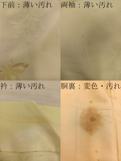 平和屋着物■上質な小紋 手描き 草花文 暈し染め 正絹 逸品 BAAX4906mz