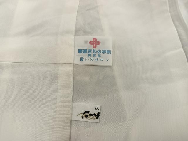 平和屋着物■上質な小紋 人物風景文 鬼しぼ縮緬 正絹 逸品 BAAX4931mz