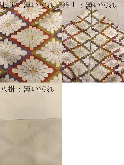 平和屋着物■上質な小紋 花菱文 正絹 逸品 BAAX4936mz