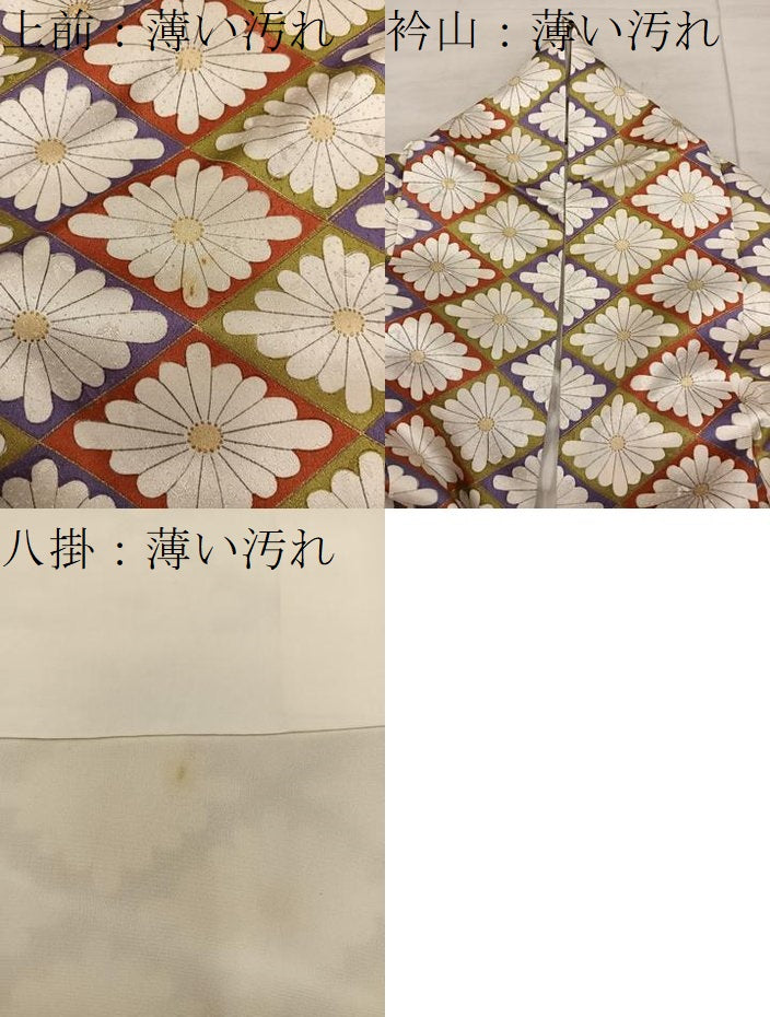 平和屋着物■上質な小紋 花菱文 正絹 逸品 BAAX4936mz