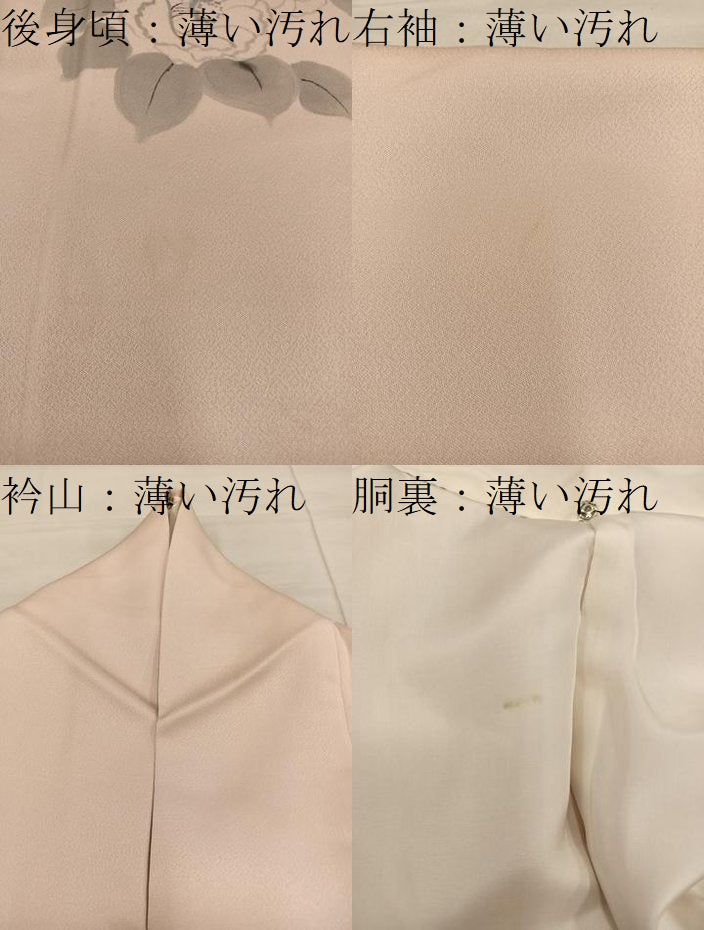 平和屋着物■訪問着 手描き 椿花文 正絹 逸品 BAAX4967mz