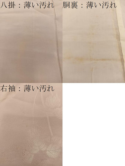 平和屋着物■上質な色無地 枝葉地紋 宍色 正絹 逸品 BAAX4975mz