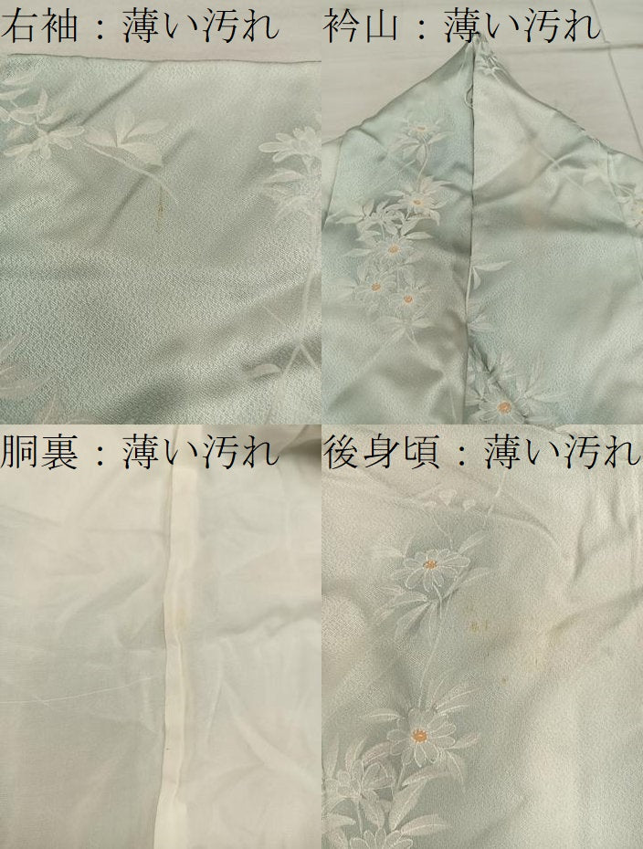 平和屋着物■上質な小紋 菊花文 正絹 逸品 BAAX5021mz