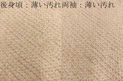平和屋着物■大変加工の良い総絞り小紋　正絹　逸品　BAAX5023mz