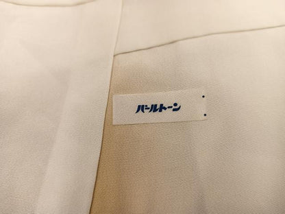 平和屋着物■訪問着　刺繍　雪輪牡丹花文　金彩　正絹　逸品　BAAX5073mz