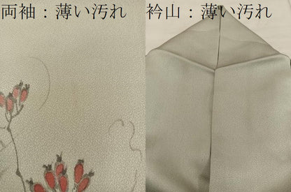 平和屋着物■訪問着　手描き　枝葉文　正絹　逸品　BAAX5091mz