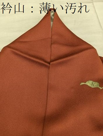 平和屋着物■訪問着　作家物　草花文　暈し染め　正絹　逸品　BAAX5092mz