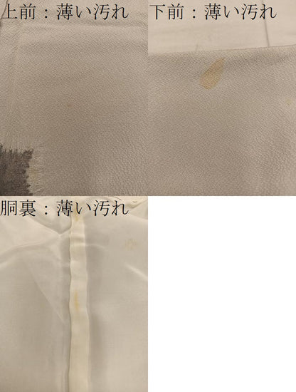 平和屋着物■訪問着　辻が花　絞り　正絹　逸品　BAAX5095mz