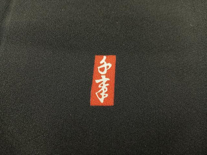 平和屋着物■豪華黒留袖　作家物　飛鶴文　暈し染め　金彩　正絹　逸品　BAAX5109mz