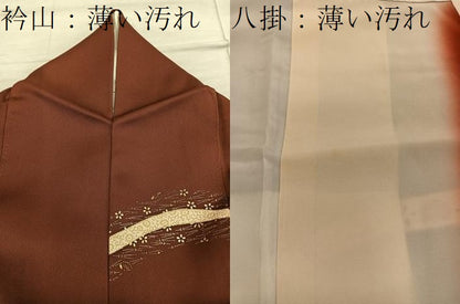 平和屋着物■訪問着　地紙重ね花文　金銀彩　正絹　逸品　BAAX5121mz