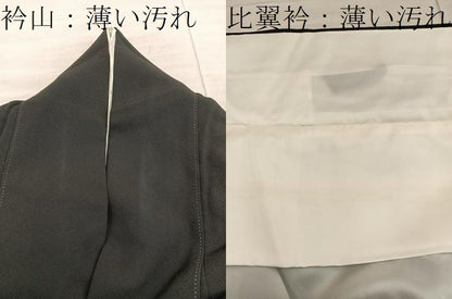 平和屋着物■高級染元　粋峰　林芳夫　京加賀友禅　黒留袖　大名行列　金彩　やまと誂製　正絹　逸品　BAAX5133mz