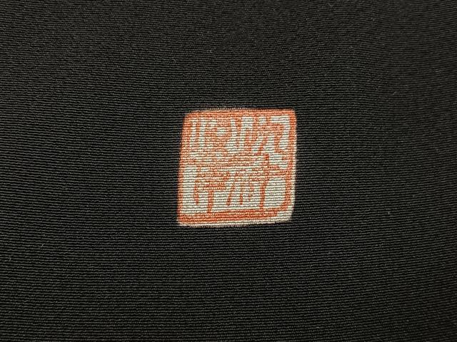 平和屋着物■高級染元　粋峰　林芳夫　京加賀友禅　黒留袖　大名行列　金彩　やまと誂製　正絹　逸品　BAAX5133mz