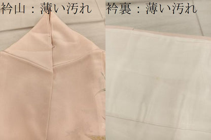 平和屋着物■訪問着　花車文　金彩　正絹　逸品　BAAX5142mz