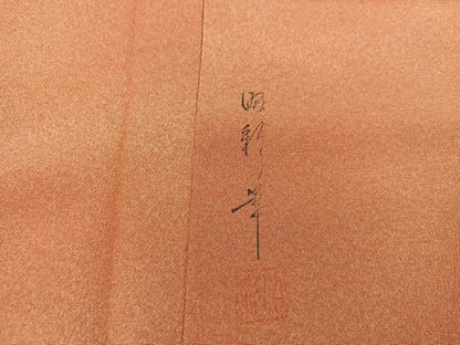 平和屋着物■上質な小紋　作家物　霞文　正絹　逸品　BAAX5163mz