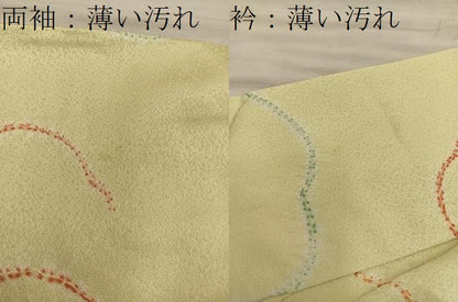平和屋着物■上質な小紋　絞り　幾何学文様　正絹　逸品　BAAX5167mz