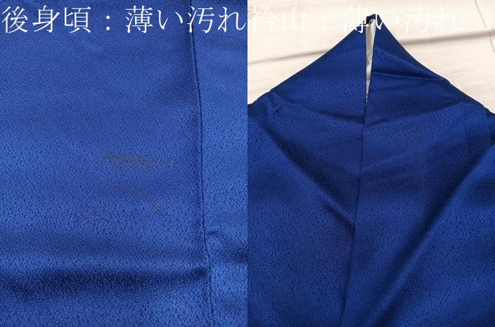 平和屋着物■訪問着　駒刺繍　文箱花文　暈し染め　銀彩　やまと誂製　正絹　逸品　BAAX5173mz