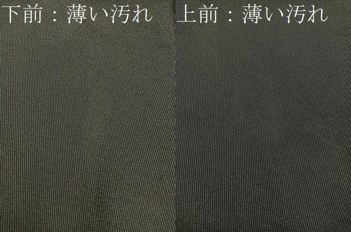 平和屋着物▽男性　紬　単衣　縞　正絹　逸品　BAAX5195mz