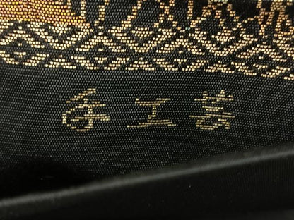 平和屋着物◎西陣　服部織物謹製　六通柄袋帯　こはく錦　手工芸　風景文　金銀糸　引箔　正絹　逸品　BAAX5209qw