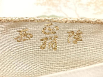 平和屋着物◎西陣　六通柄　本袋帯　風景文　金糸　正絹　逸品　BAAX5214qw