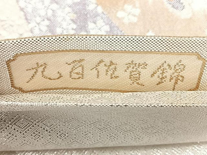 平和屋着物◎九百佐賀錦　六通柄袋帯　慶長　孔雀花文　金銀糸　正絹　逸品　BAAX5223qw