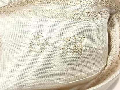 平和屋着物◎西陣　服部織物謹製　六通柄袋帯　唐織　こきん錦　菊文　金糸　正絹　逸品　BAAX5224qw