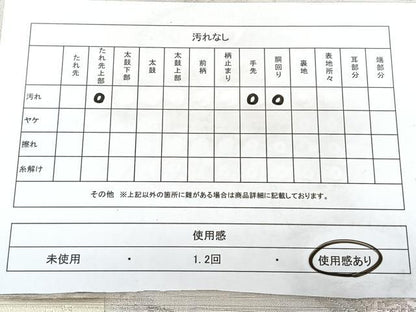 平和屋着物◎八寸名古屋帯　流水花文　銀糸　正絹　逸品　BAAX5284qw