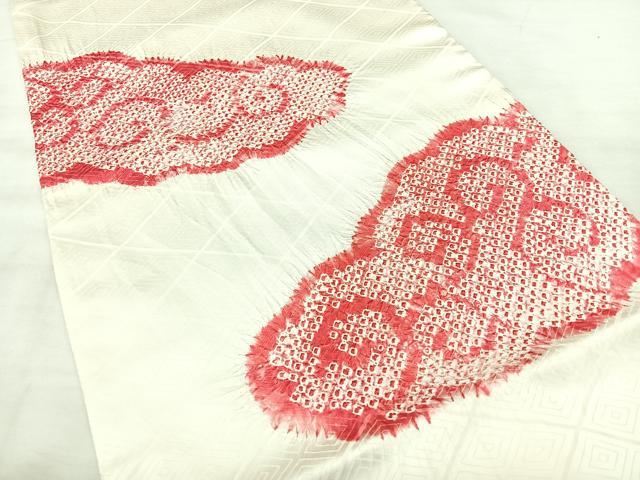 平和屋着物◎つけ帯　総絞り　雲文　正絹　逸品　BAAX5298qw