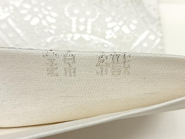 平和屋着物◎六通柄袋帯　錦織　狩猟花文　純銀箔　正絹　逸品　BAAX5304qw