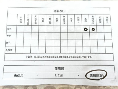 平和屋着物◎六通柄袋帯　花鳥文　金糸　正絹　逸品　BAAX5316qw