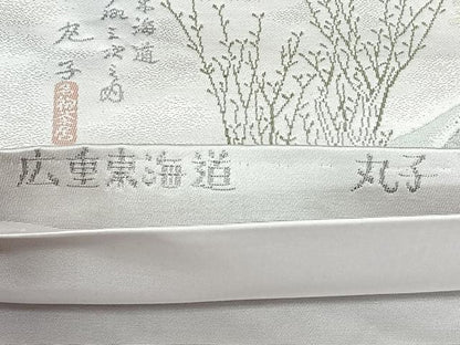 平和屋着物◎六通柄袋帯　広重東海道　丸子　プラチナ二重箔　正絹　逸品　BAAX5319qw
