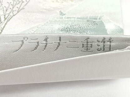 平和屋着物◎六通柄袋帯　広重東海道　丸子　プラチナ二重箔　正絹　逸品　BAAX5319qw