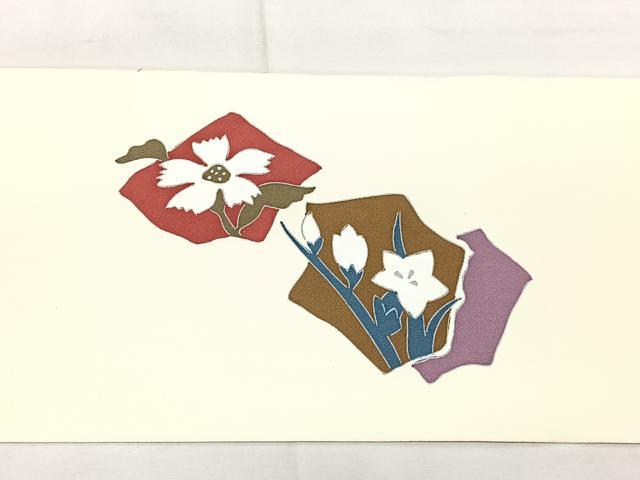 平和屋着物◎塩瀬　九寸名古屋帯　破れ色紙花文　正絹　逸品　BAAX5328qw