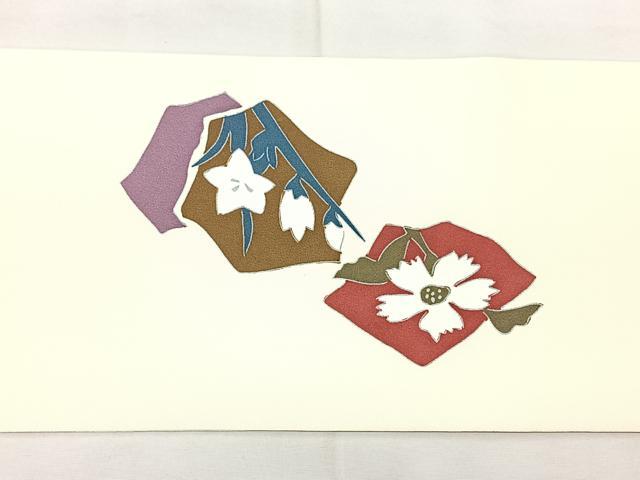 平和屋着物◎塩瀬　九寸名古屋帯　破れ色紙花文　正絹　逸品　BAAX5328qw