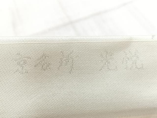 平和屋着物◎九寸名古屋帯　京名所　光悦　プラチナ二重箔　正絹　逸品　BAAX5332qw